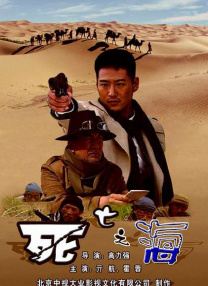 先锋影音av资源大全